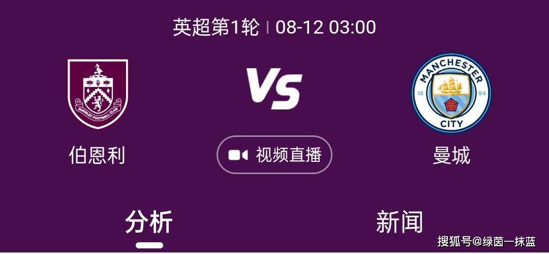 国米跟队记者巴尔扎吉更新了劳塔罗、德弗赖、桑切斯的伤情。